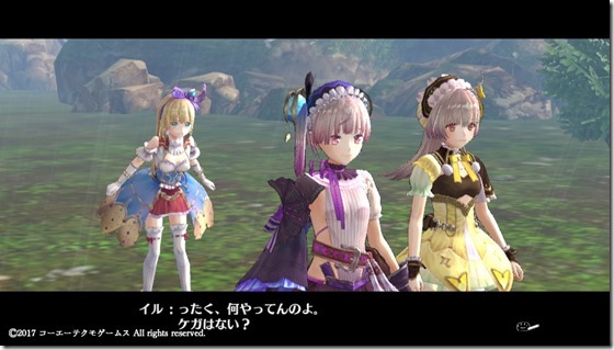 リス３-５ - コピー
